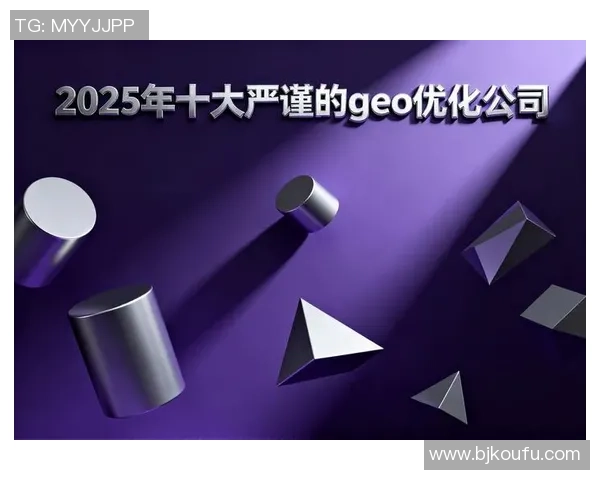 CSGO赛事经验排名揭晓FPX荣登第七位引发热议